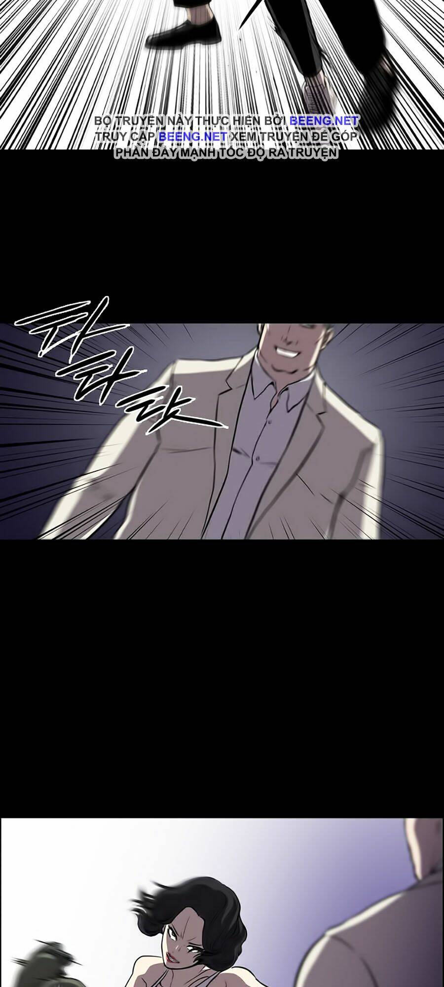Báo Thù Chapter 4 - Trang 2