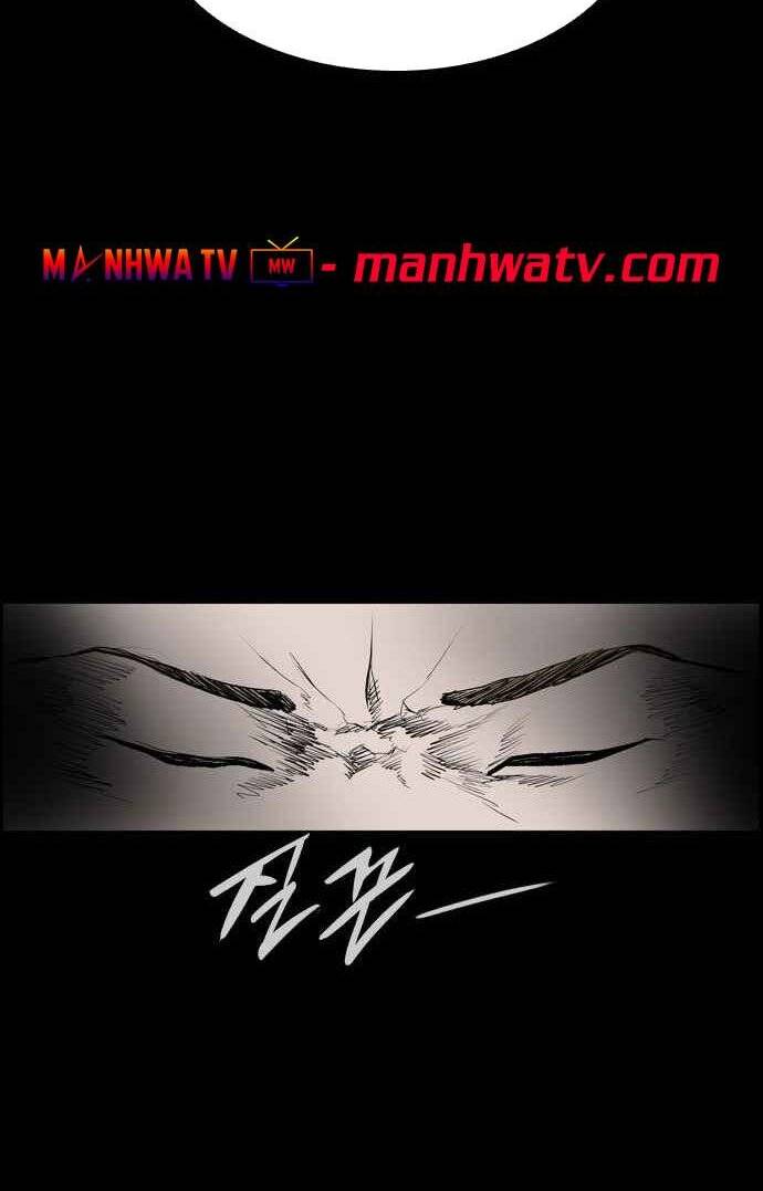 Báo Thù Chapter 40 - Trang 2