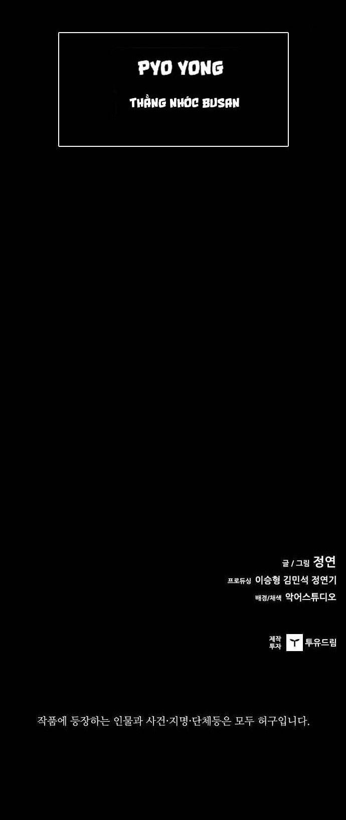 Báo Thù Chapter 40 - Trang 2