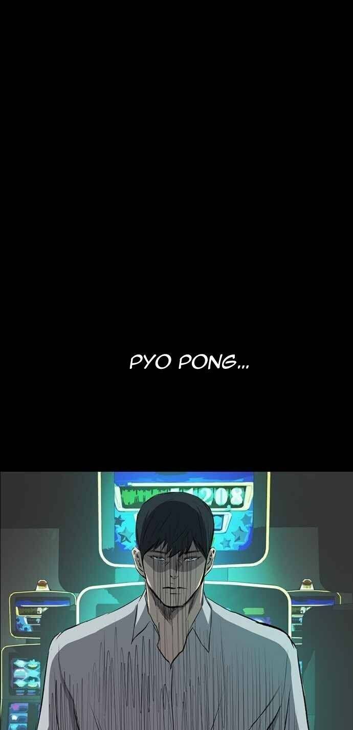 Báo Thù Chapter 41 - Trang 2