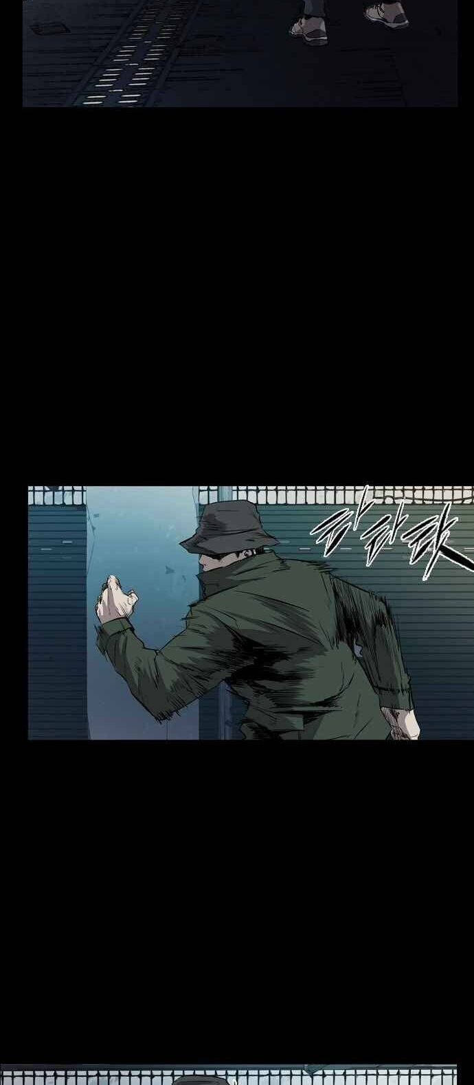 Báo Thù Chapter 42 - Trang 2