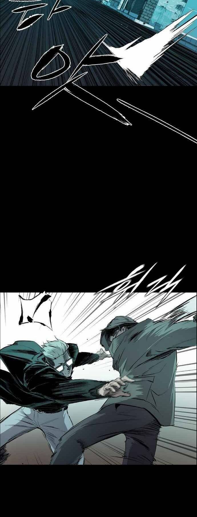 Báo Thù Chapter 42 - Trang 2