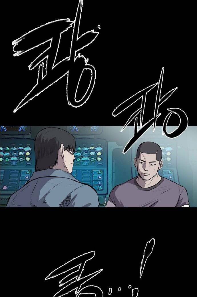 Báo Thù Chapter 43 - Trang 2