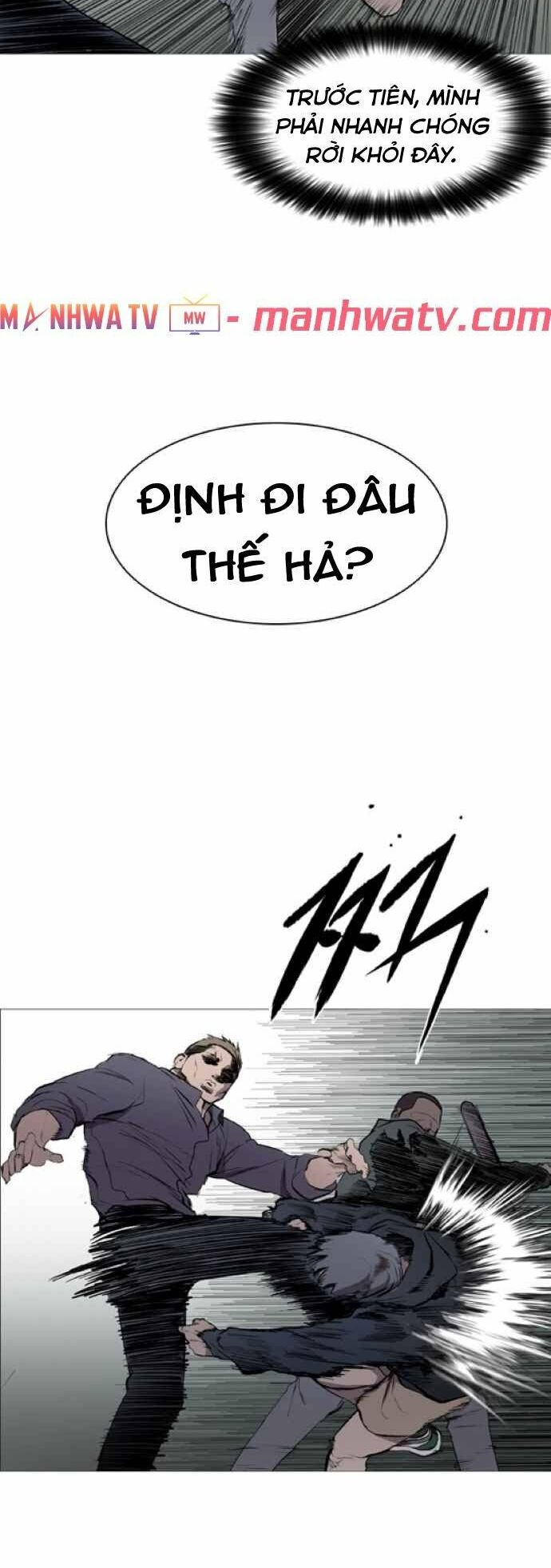 Báo Thù Chapter 45 - Trang 2