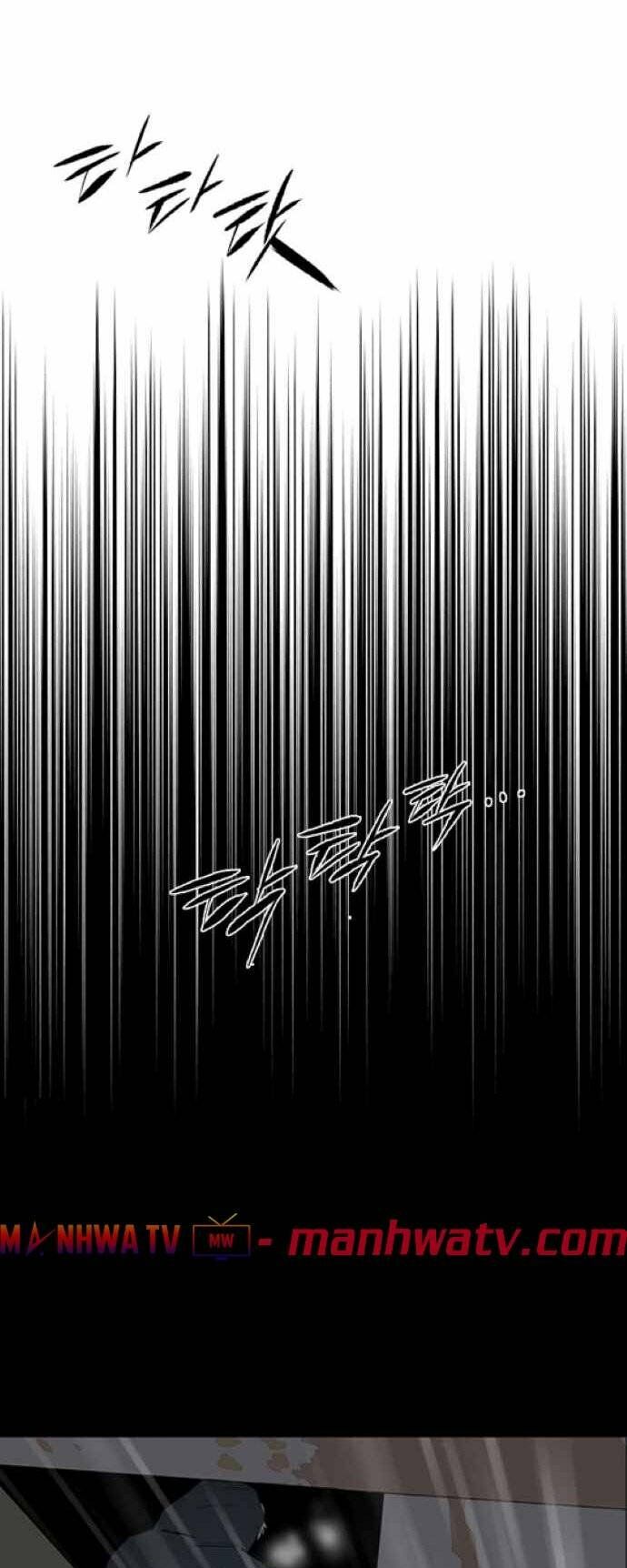 Báo Thù Chapter 45 - Trang 2