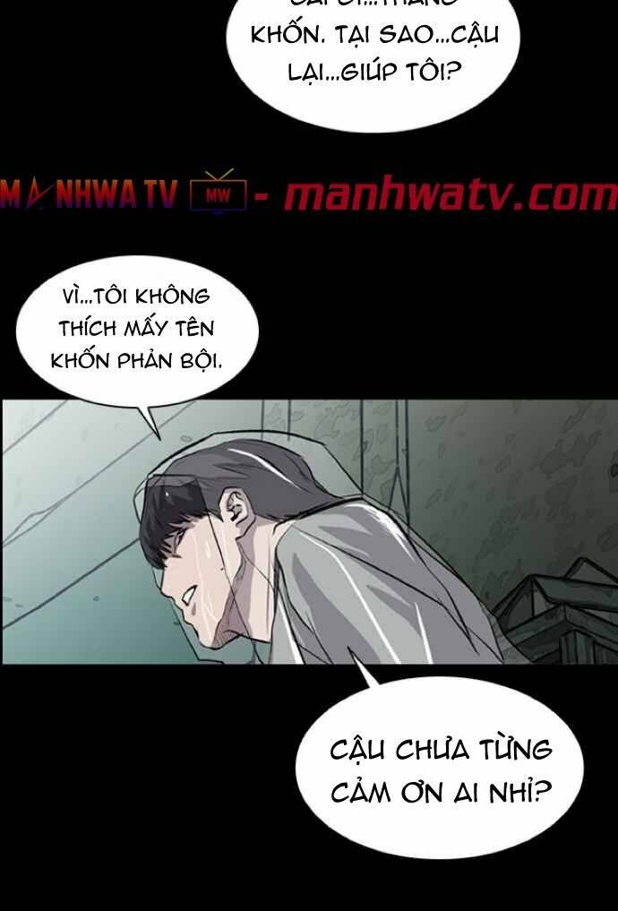 Báo Thù Chapter 45 - Trang 2