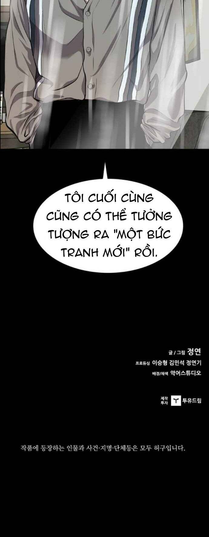 Báo Thù Chapter 45 - Trang 2