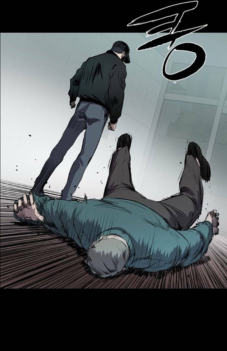 Báo Thù Chapter 47 - Trang 2