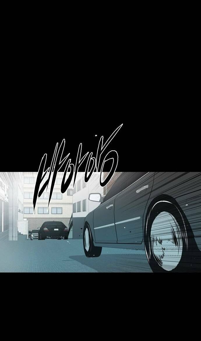 Báo Thù Chapter 48 - Trang 2