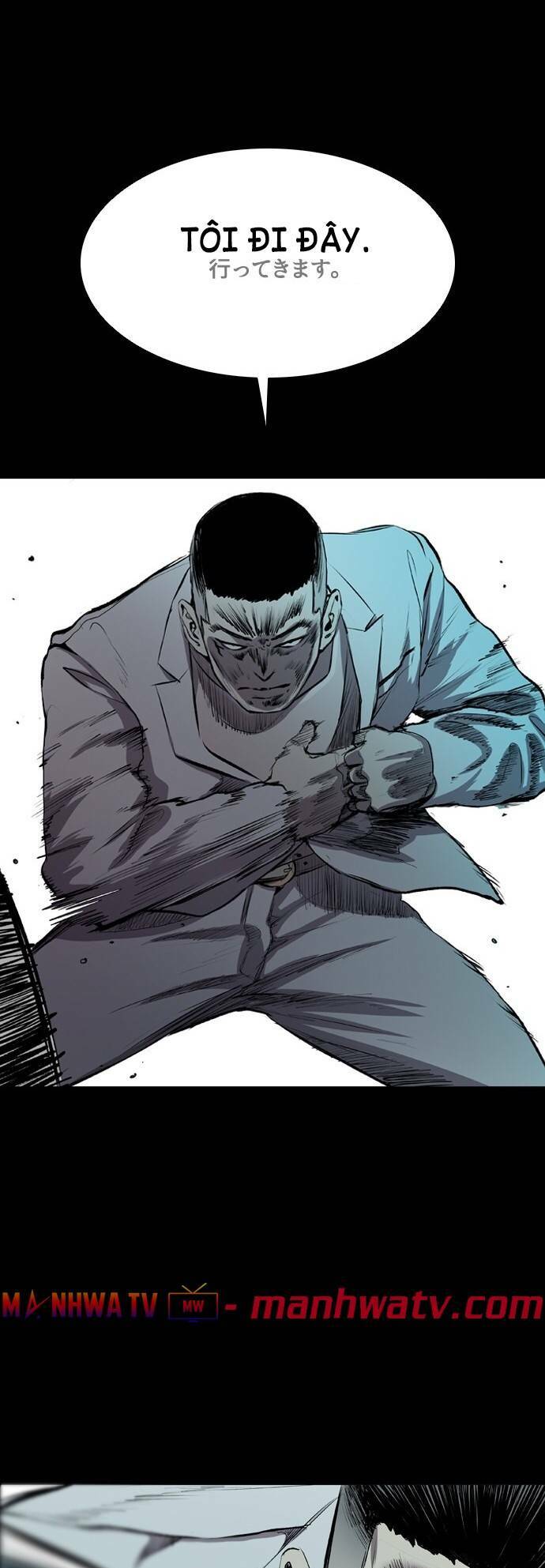 Báo Thù Chapter 48 - Trang 2