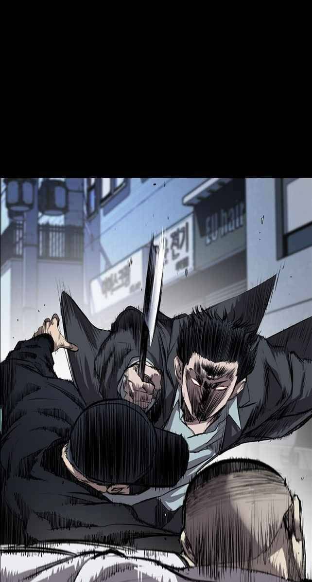 Báo Thù Chapter 49 - Trang 2