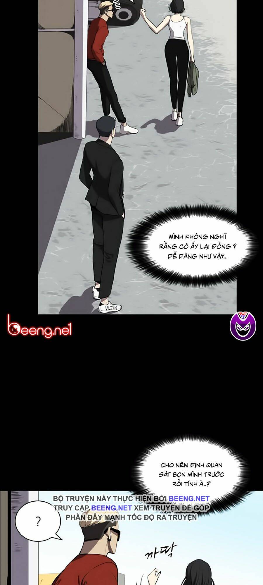 Báo Thù Chapter 5 - Trang 2