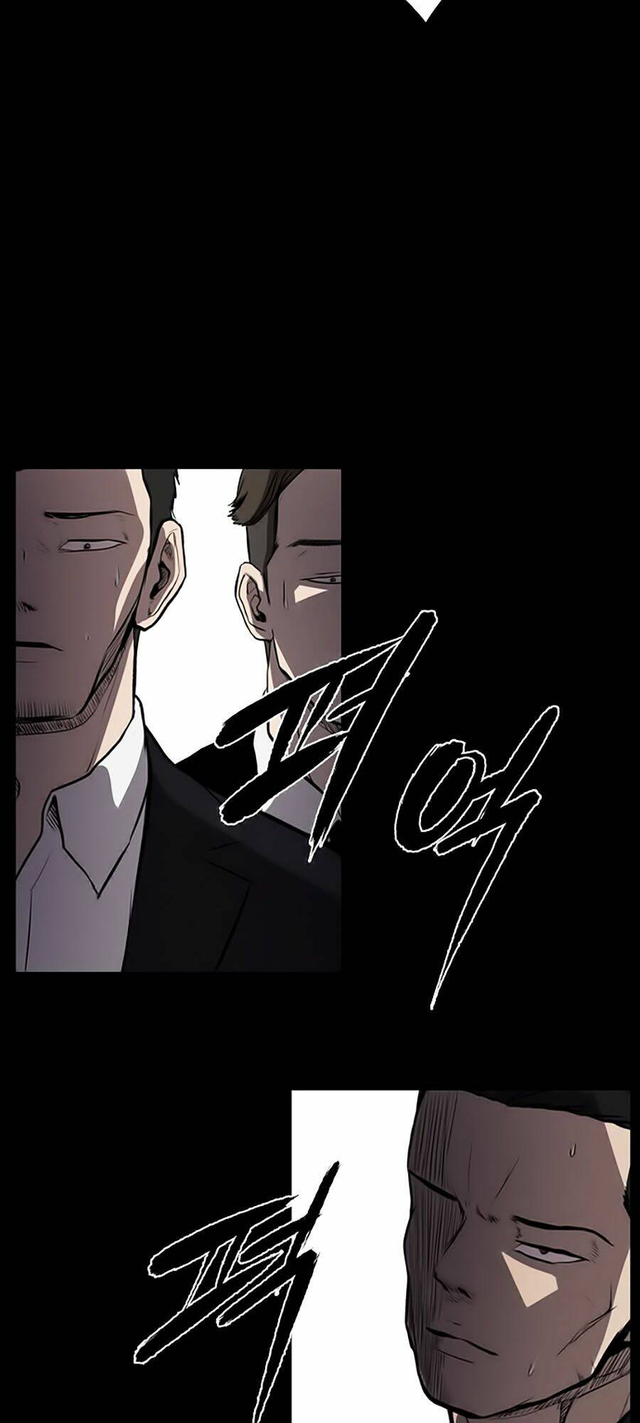 Báo Thù Chapter 5 - Trang 2