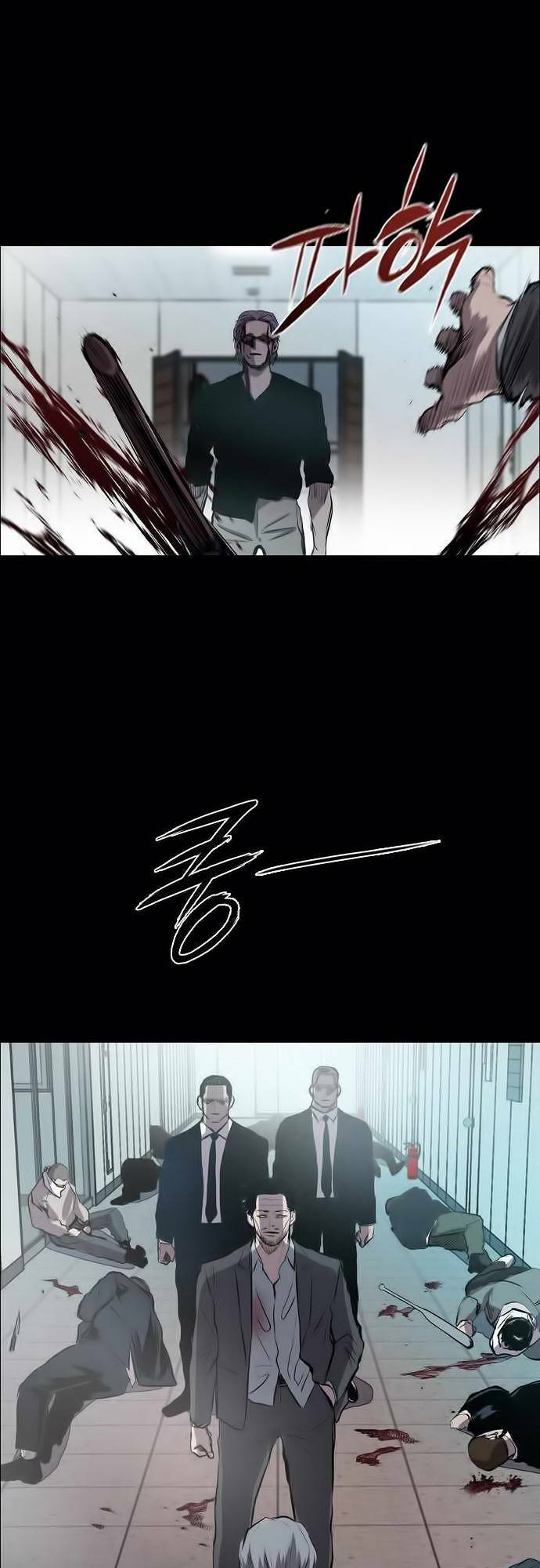 Báo Thù Chapter 51 - Trang 2