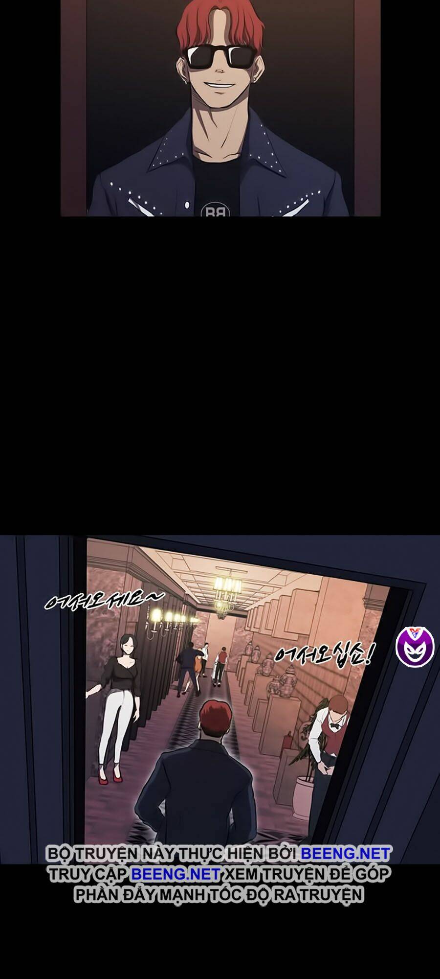 Báo Thù Chapter 7 - Trang 2