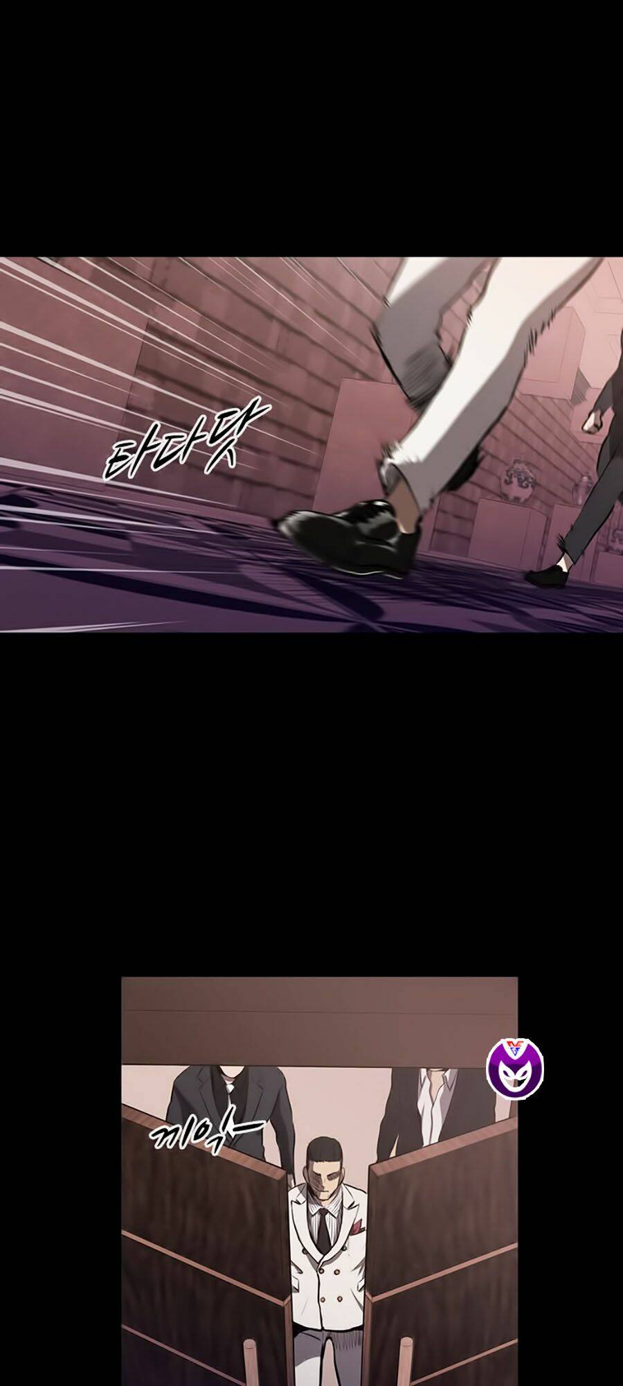 Báo Thù Chapter 7 - Trang 2