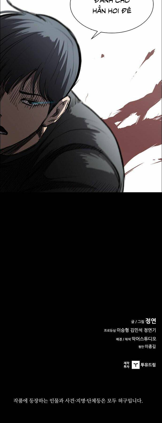 Báo Thù Chapter 8 - Trang 2