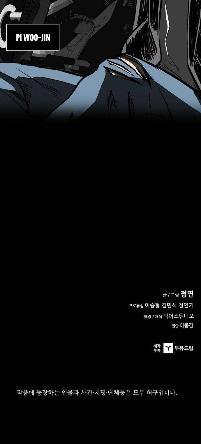 Báo Thù Chapter 9 - Trang 2