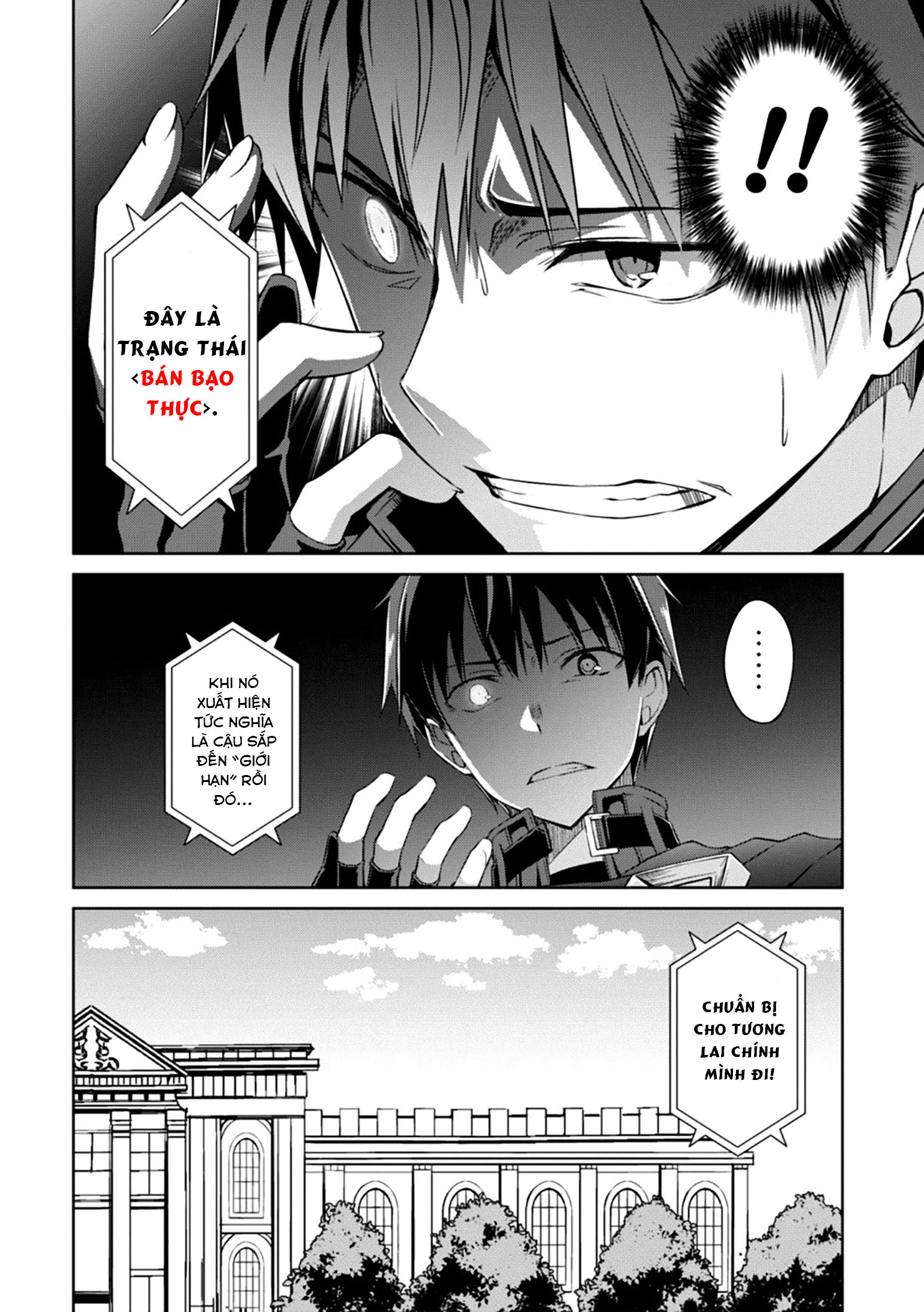 Bạo Thực Cuồng Nhân Chapter 10 - Trang 2