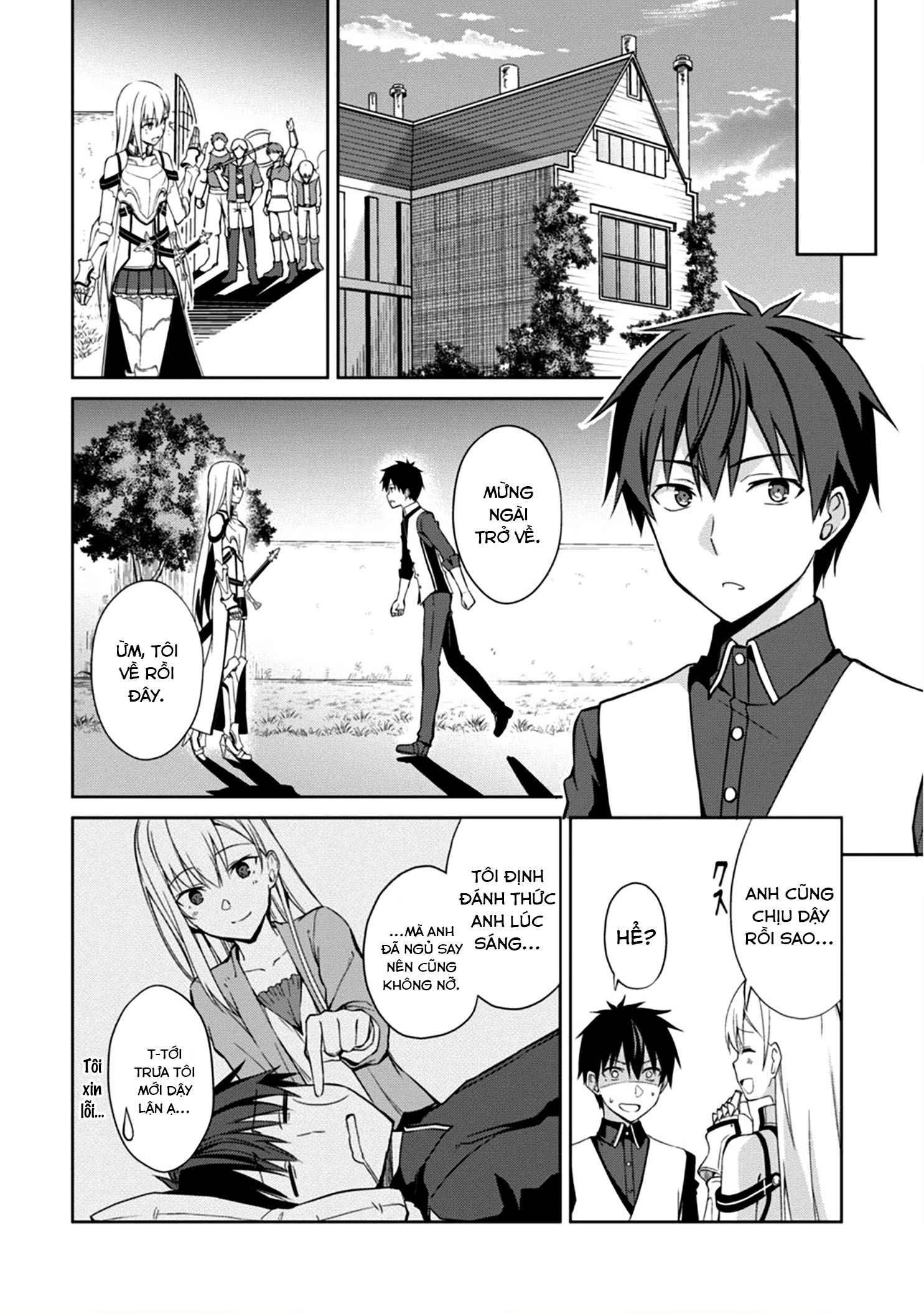Bạo Thực Cuồng Nhân Chapter 10 - Trang 2