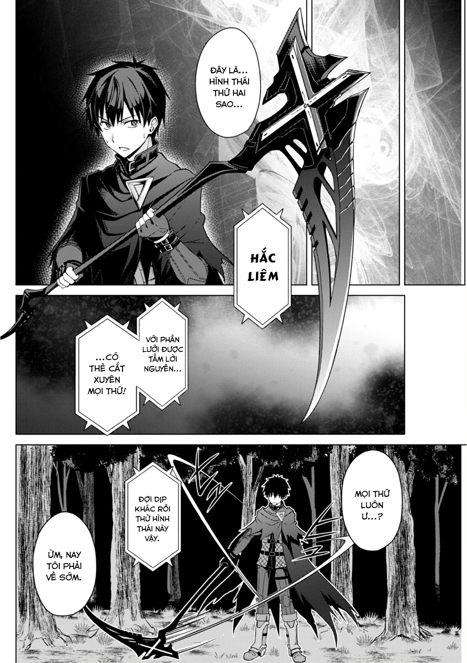 Bạo Thực Cuồng Nhân Chapter 11 - Trang 2