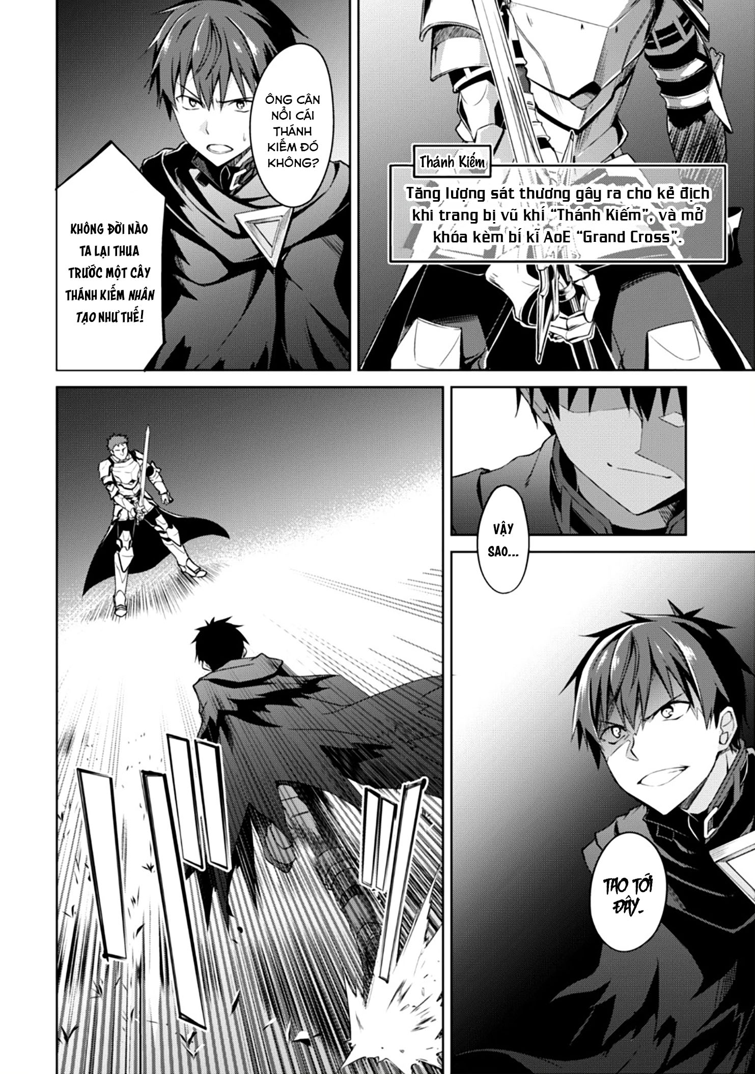 Bạo Thực Cuồng Nhân Chapter 11 - Trang 2