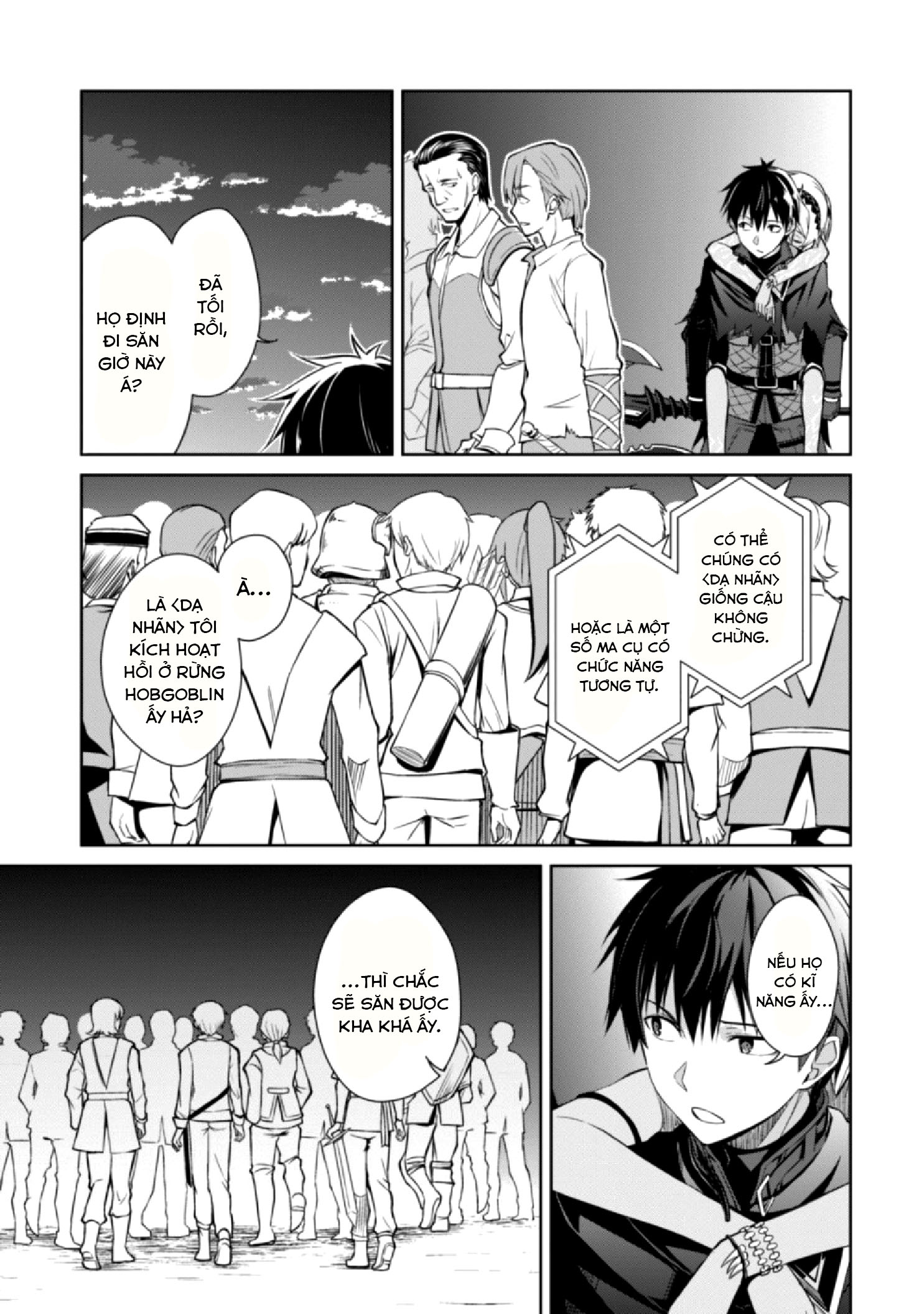Bạo Thực Cuồng Nhân Chapter 14 - Trang 2