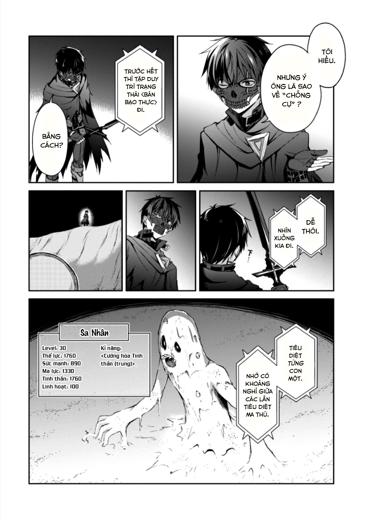 Bạo Thực Cuồng Nhân Chapter 14 - Trang 2