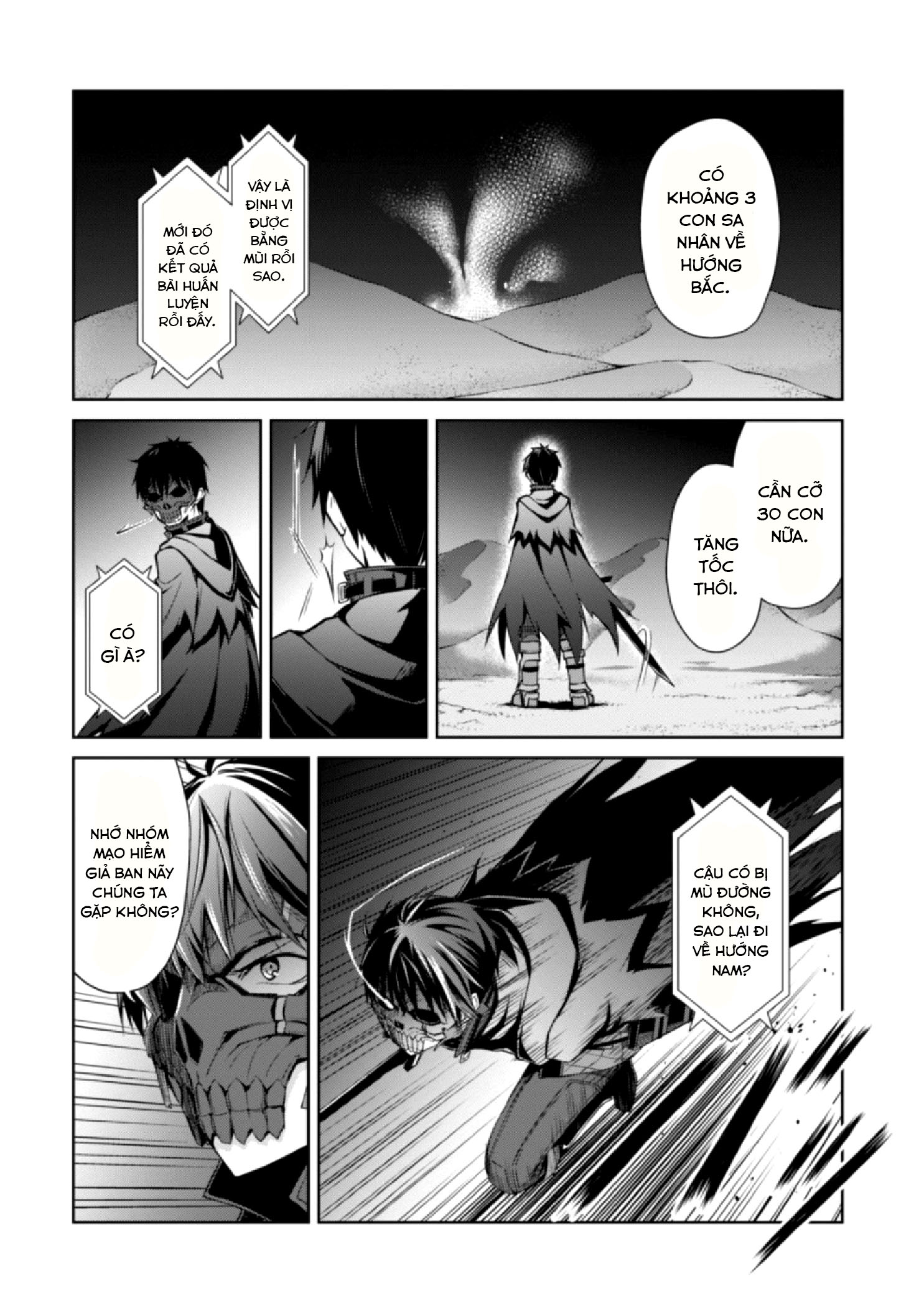Bạo Thực Cuồng Nhân Chapter 14 - Trang 2
