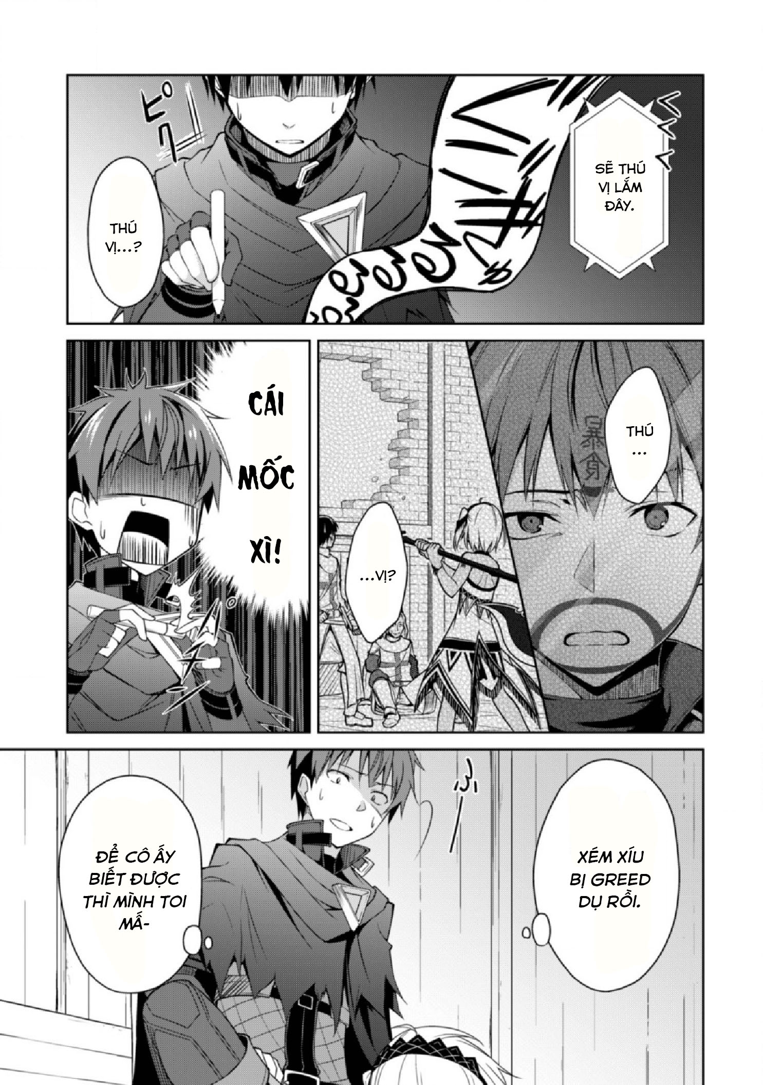 Bạo Thực Cuồng Nhân Chapter 15.5 - Trang 2