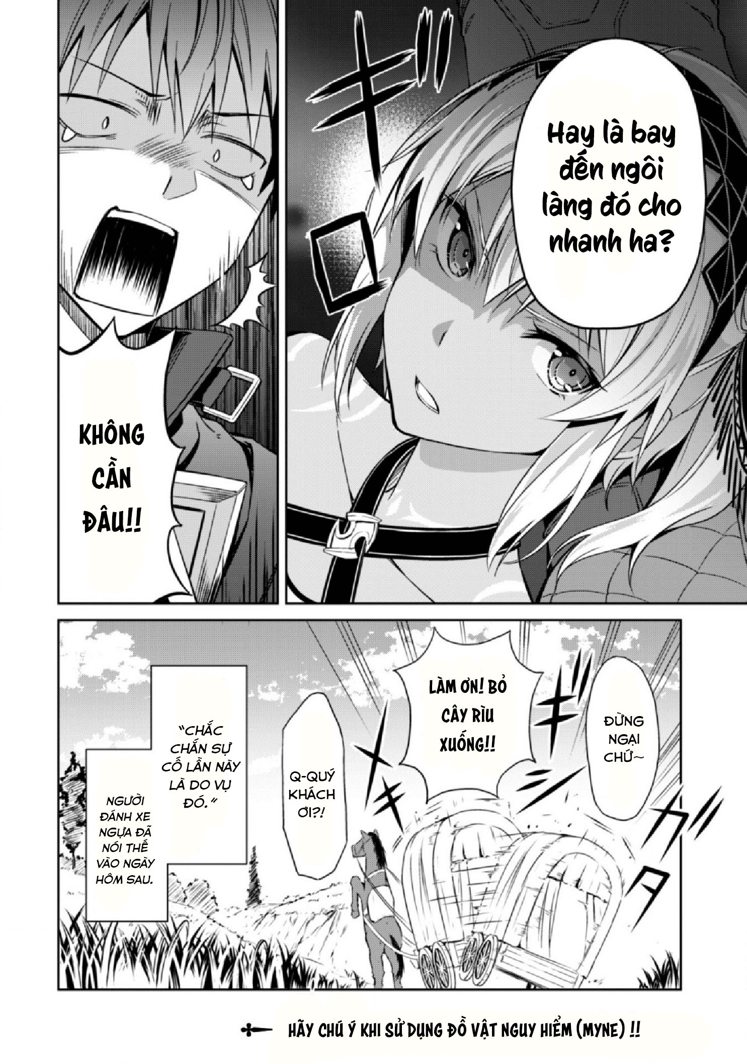 Bạo Thực Cuồng Nhân Chapter 15.5 - Trang 2
