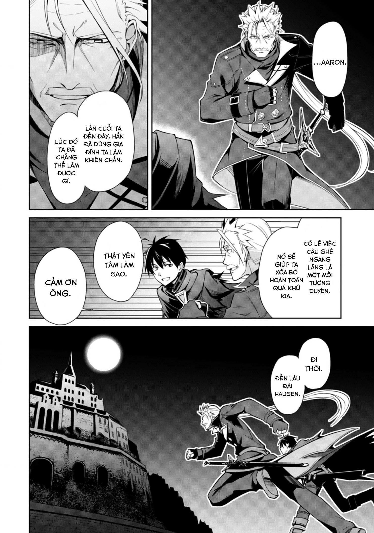 Bạo Thực Cuồng Nhân Chapter 17 - Trang 2