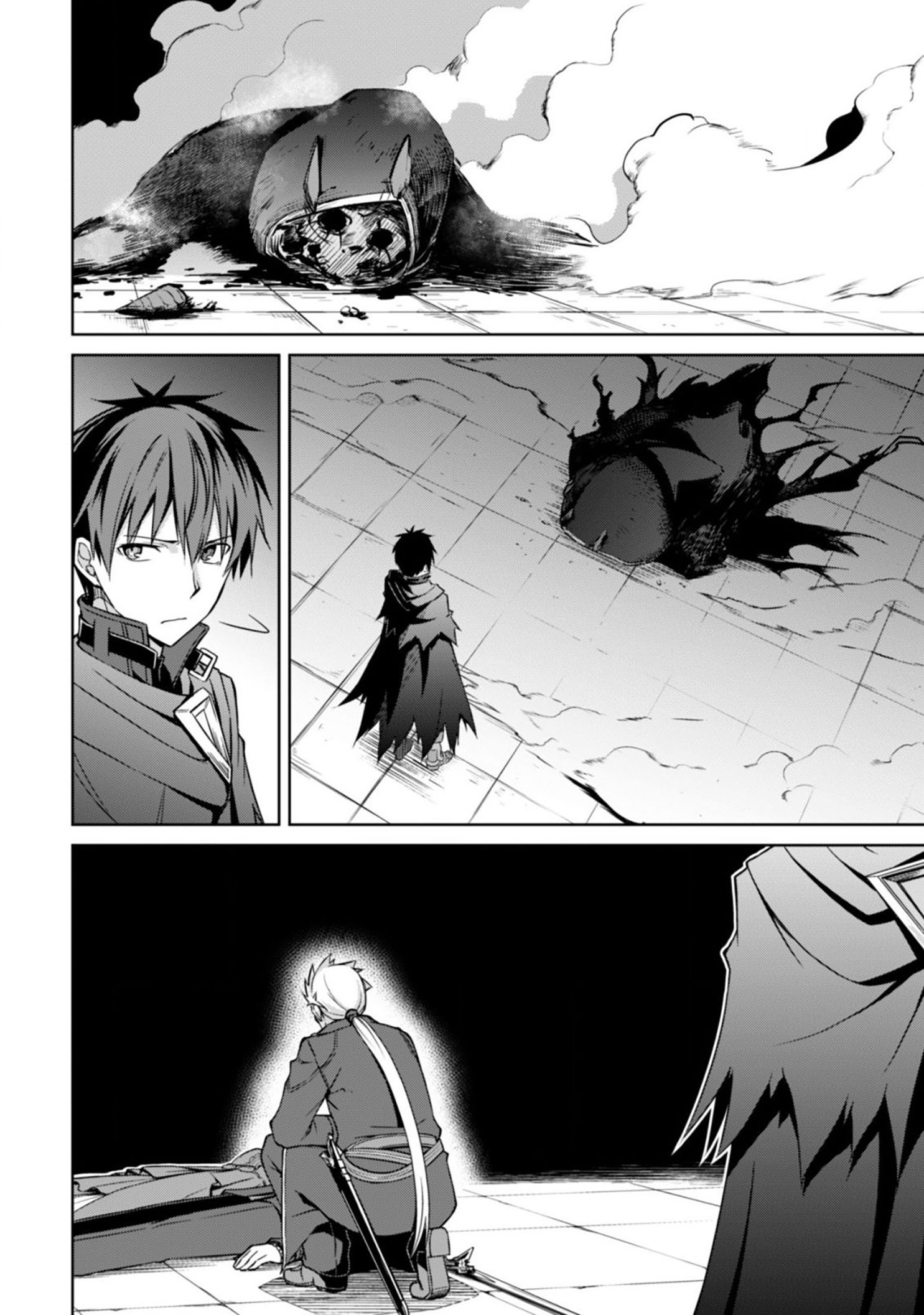 Bạo Thực Cuồng Nhân Chapter 18 - Trang 2