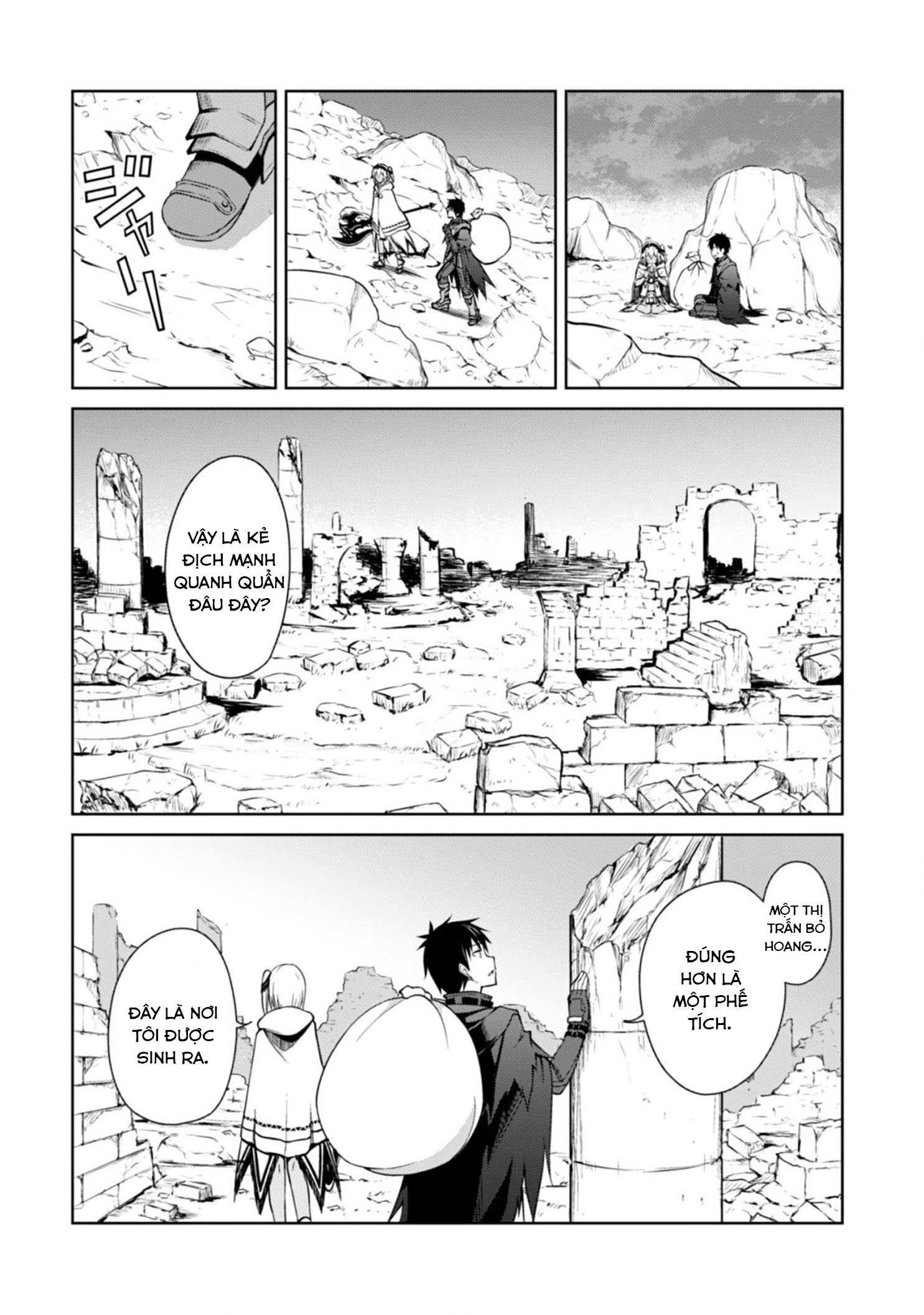 Bạo Thực Cuồng Nhân Chapter 19 - Trang 2