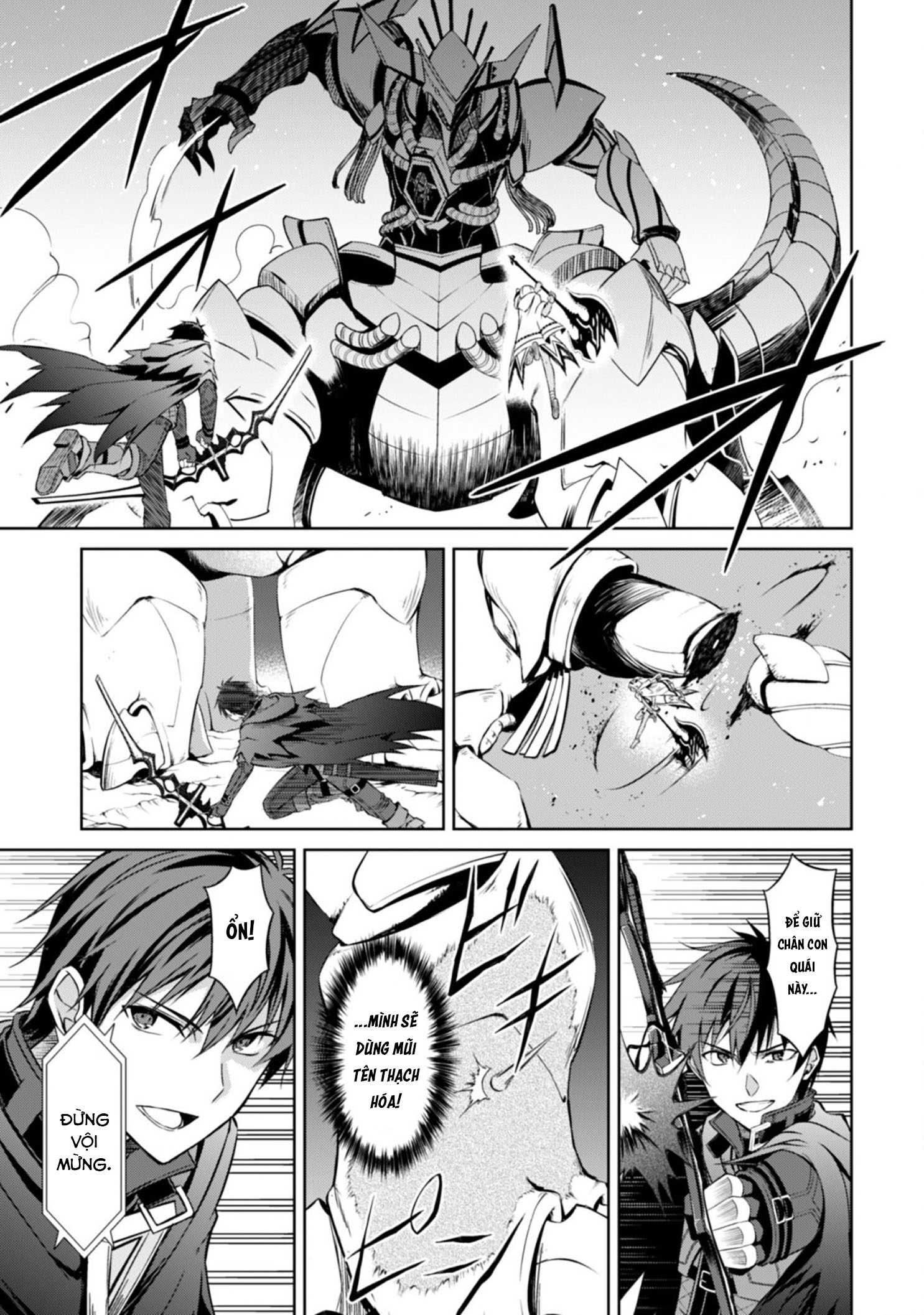 Bạo Thực Cuồng Nhân Chapter 19 - Trang 2