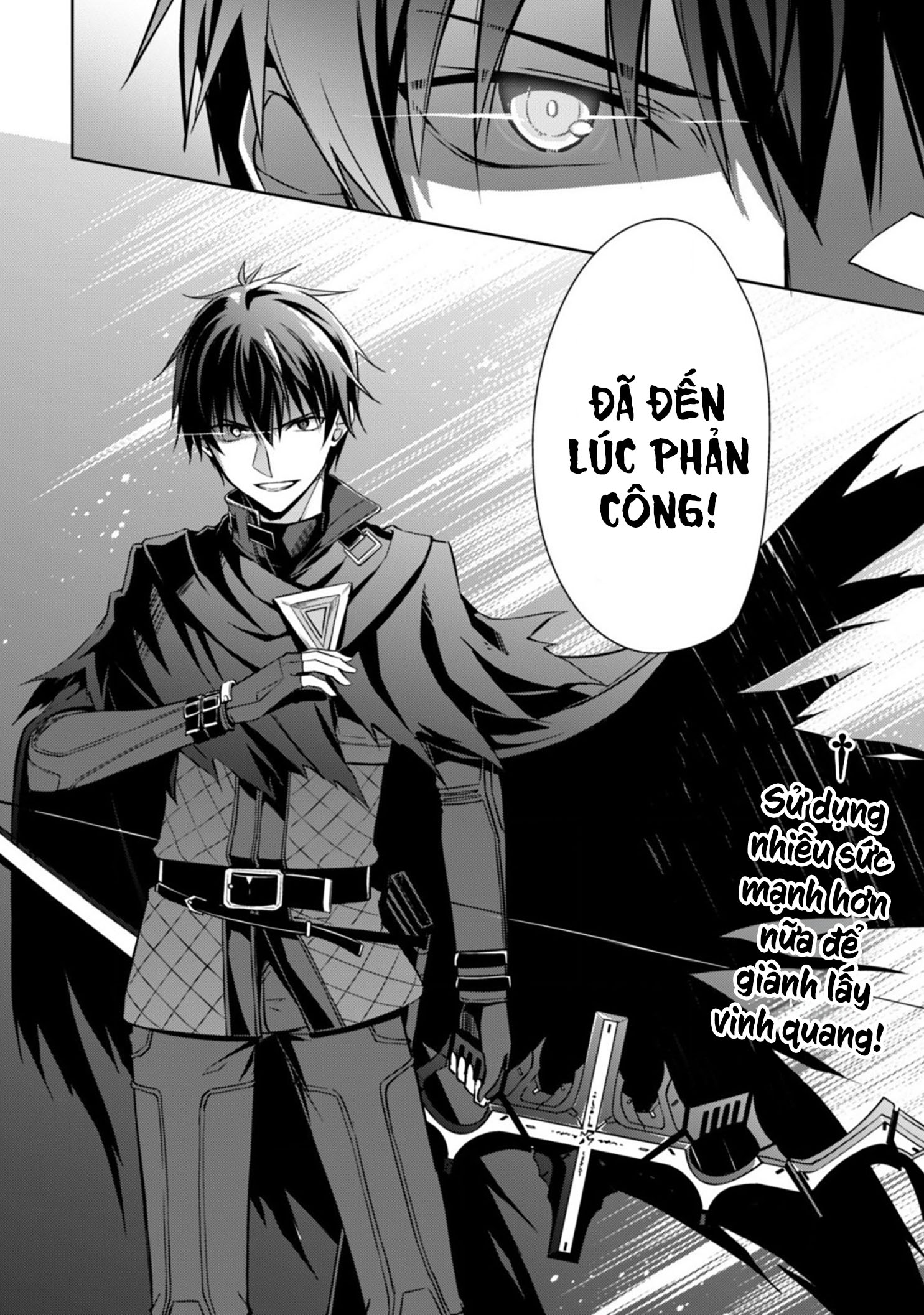 Bạo Thực Cuồng Nhân Chapter 20 - Trang 2