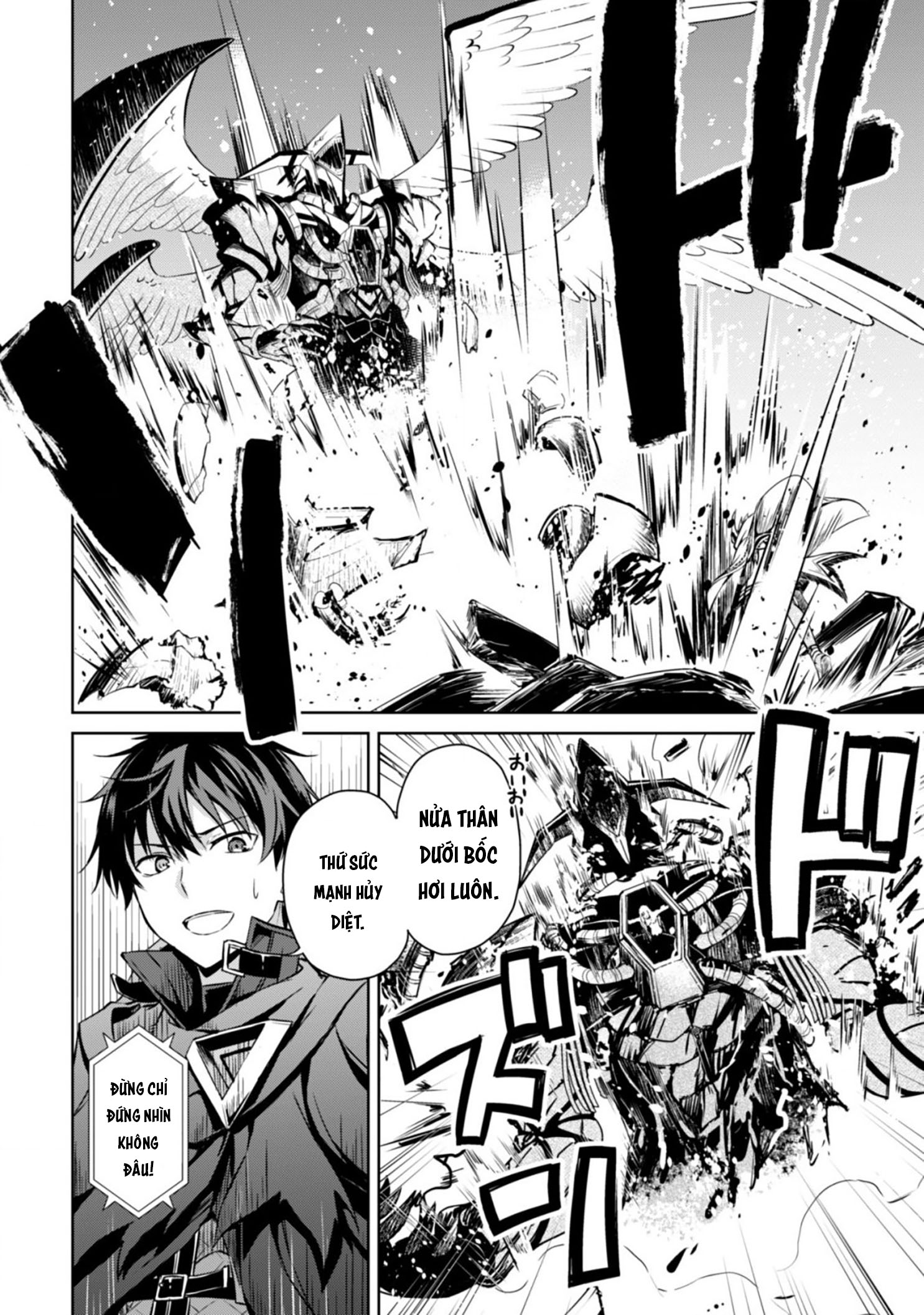 Bạo Thực Cuồng Nhân Chapter 21 - Trang 2