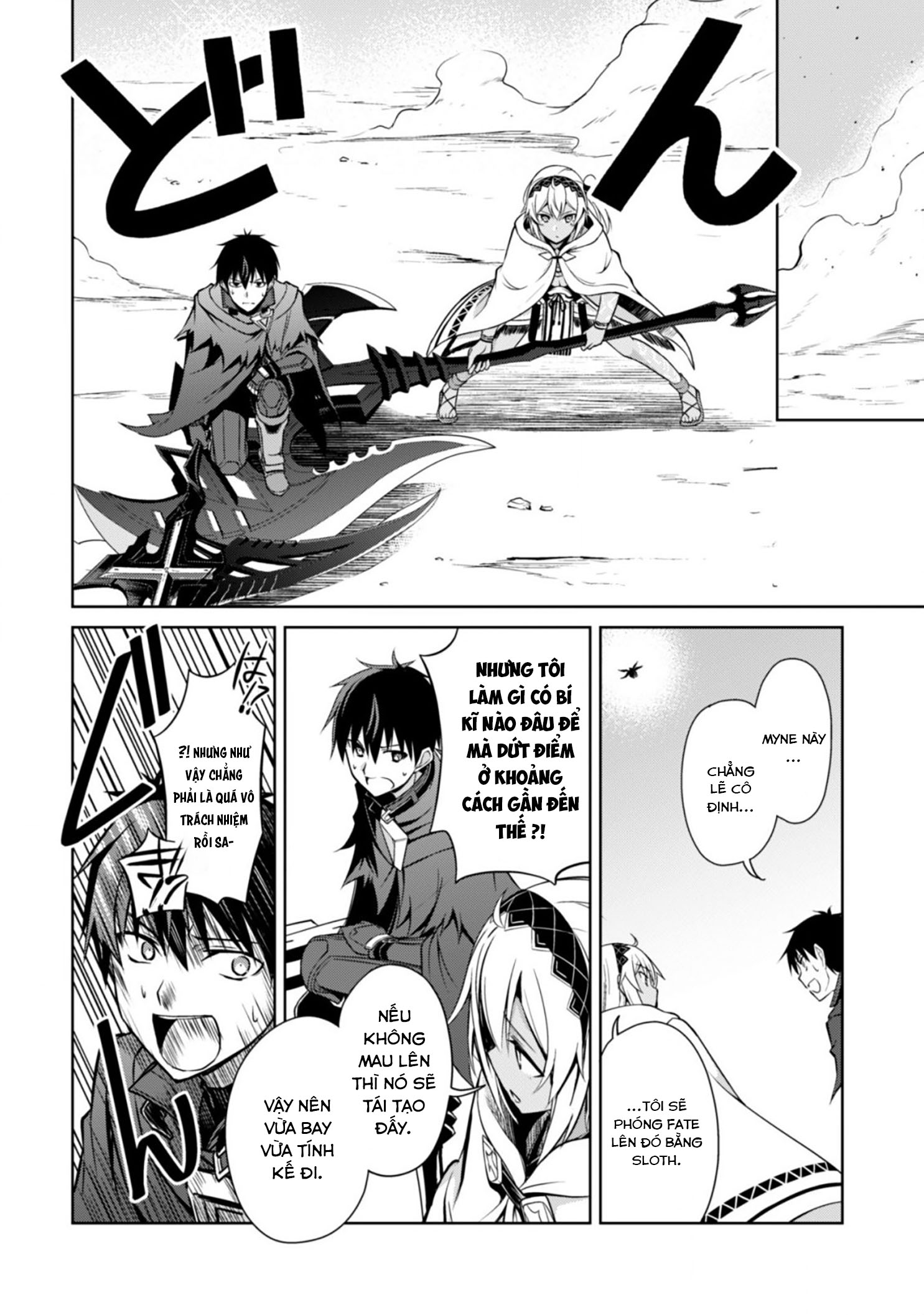 Bạo Thực Cuồng Nhân Chapter 21 - Trang 2