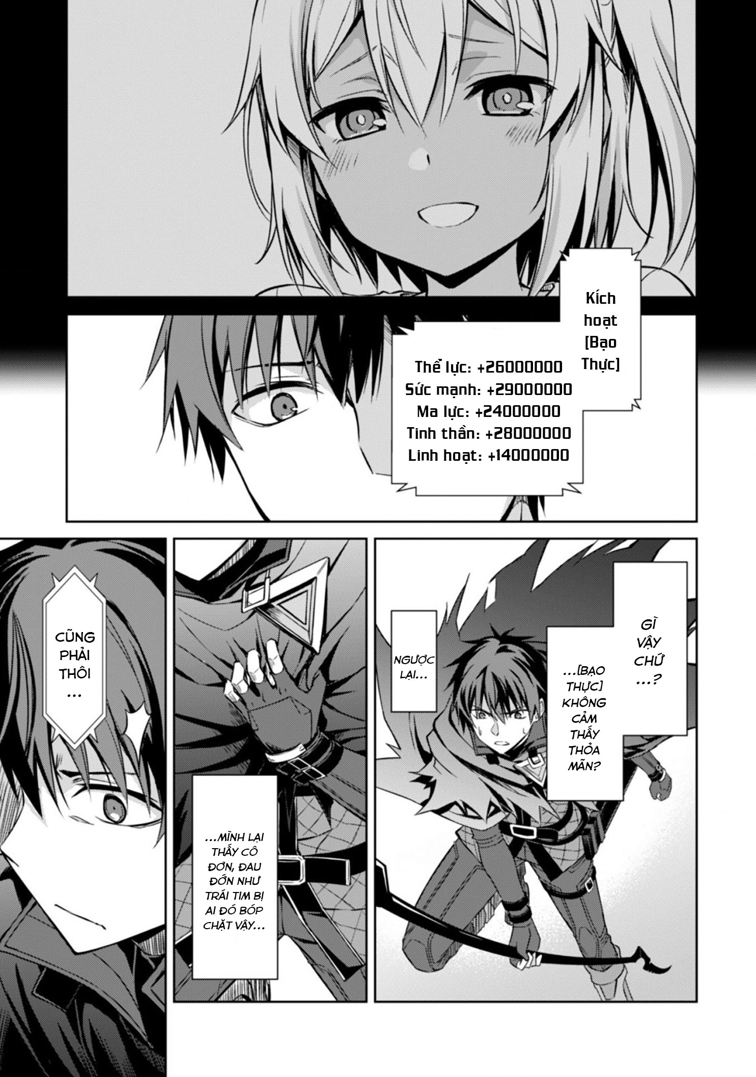 Bạo Thực Cuồng Nhân Chapter 21 - Trang 2