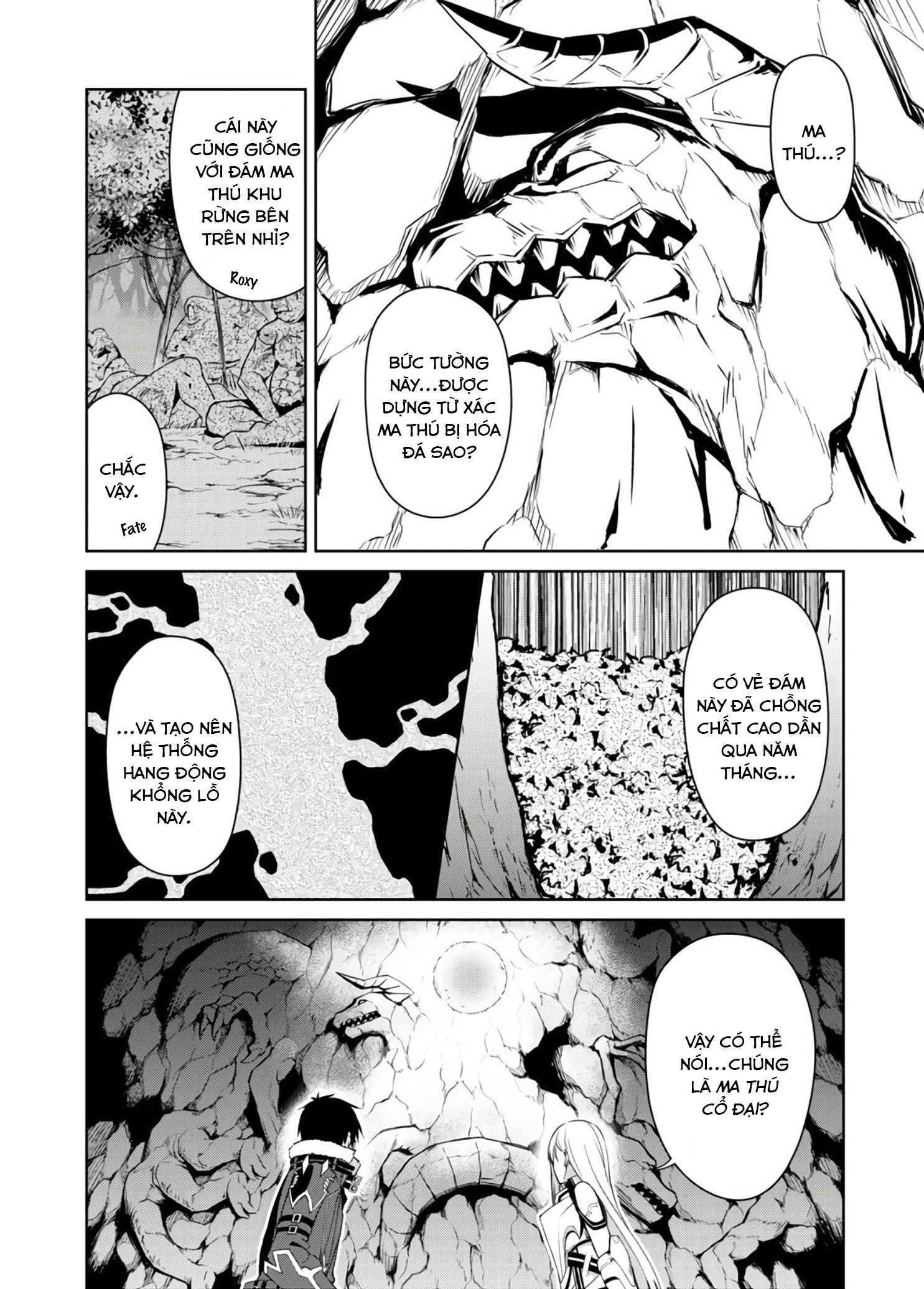 Bạo Thực Cuồng Nhân Chapter 25 - Trang 2
