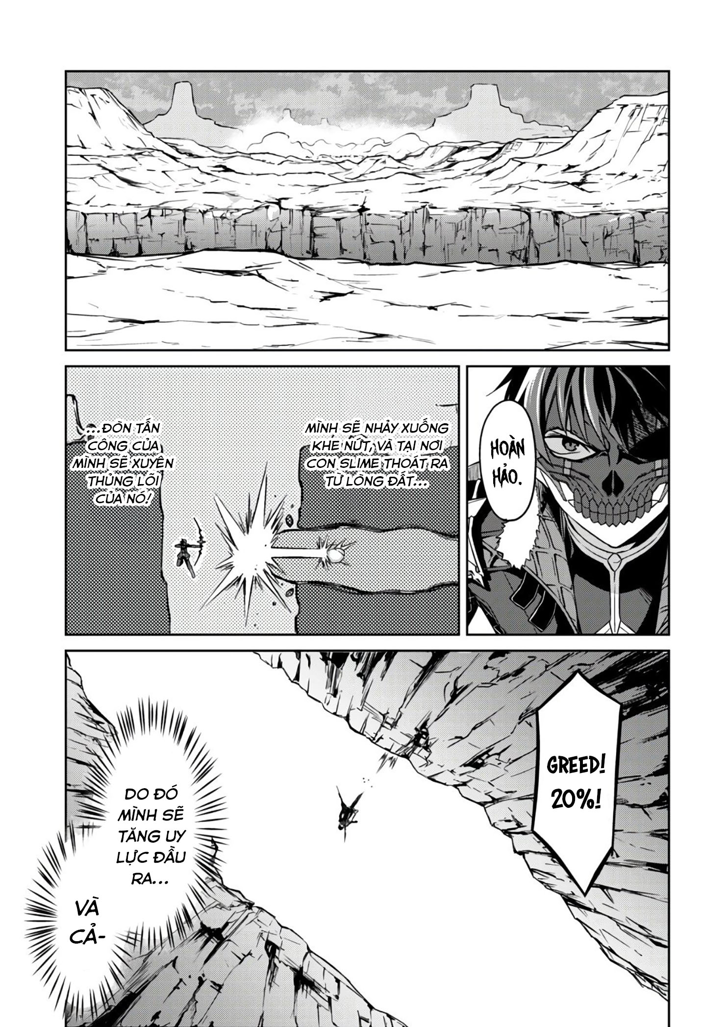 Bạo Thực Cuồng Nhân Chapter 27 - Trang 2