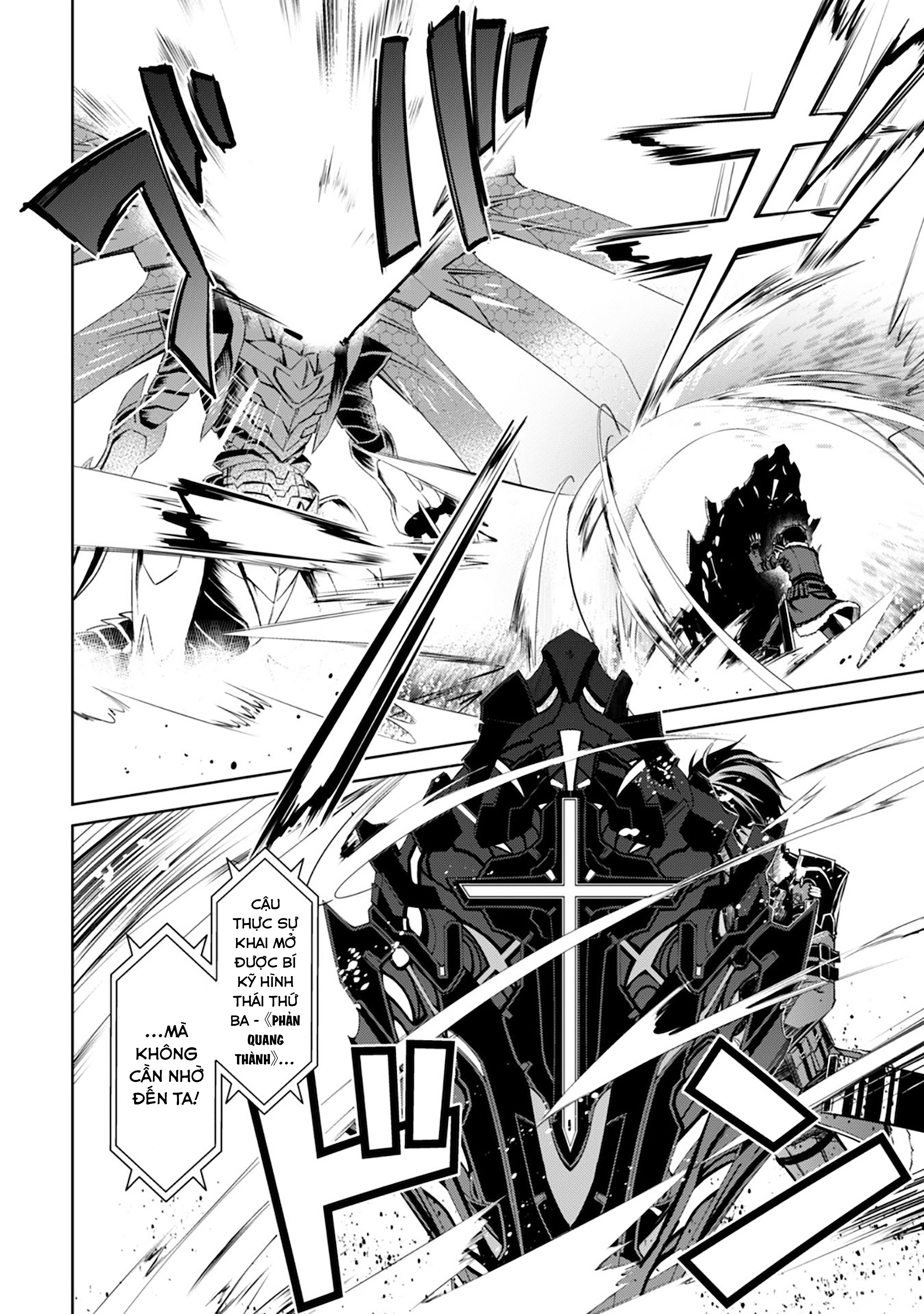 Bạo Thực Cuồng Nhân Chapter 28 - Trang 2