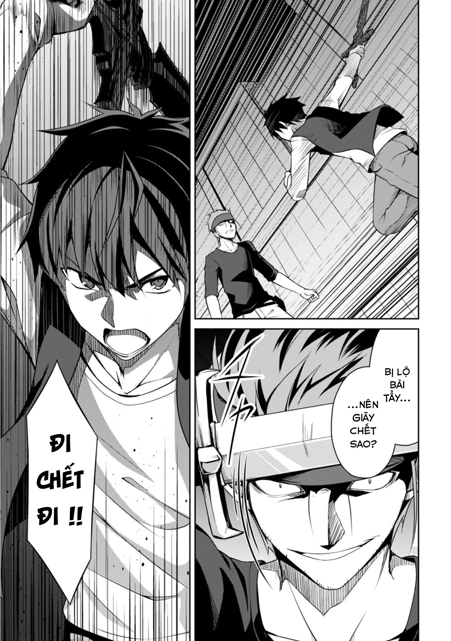 Bạo Thực Cuồng Nhân Chapter 3 - Trang 2
