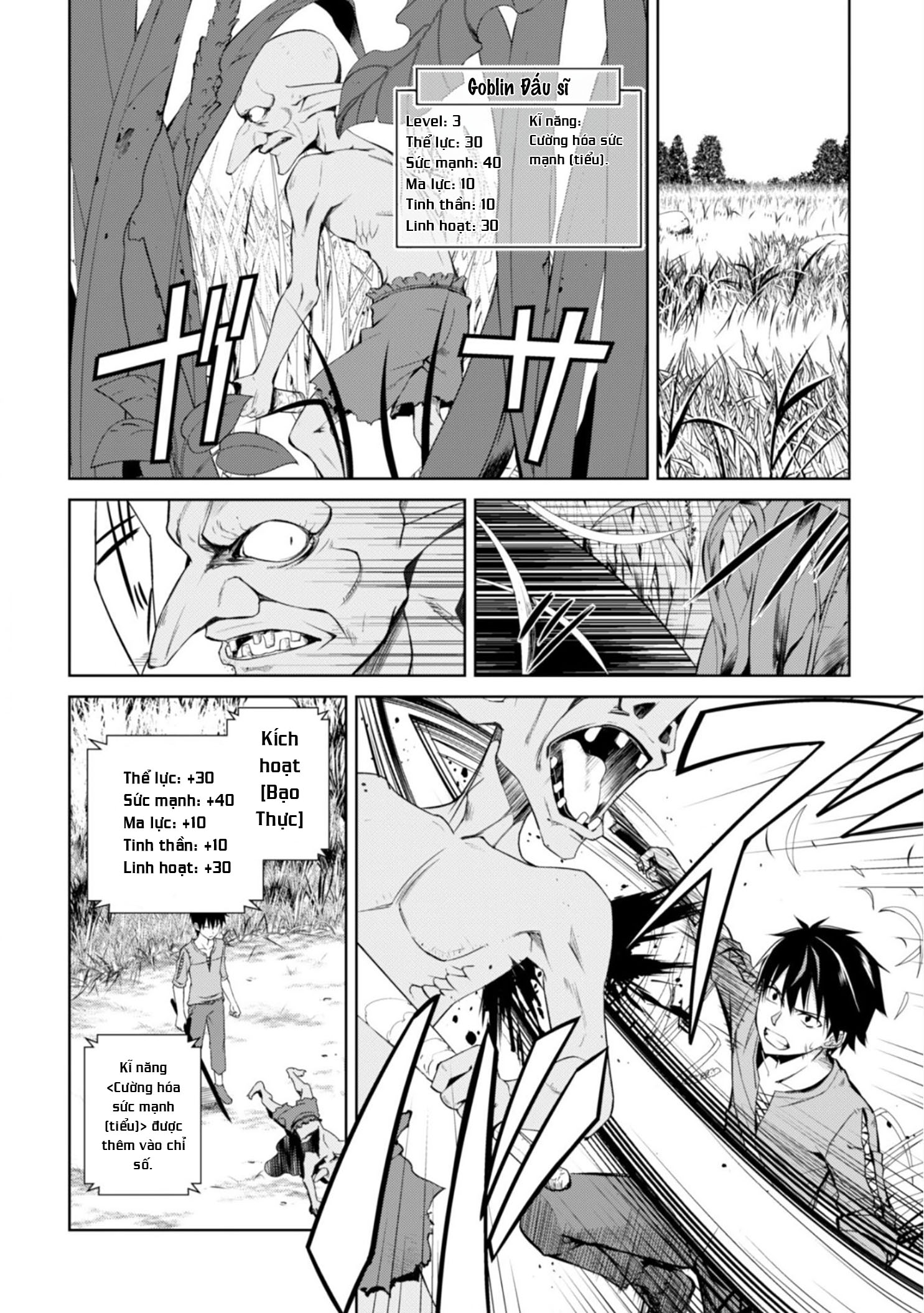 Bạo Thực Cuồng Nhân Chapter 3 - Trang 2