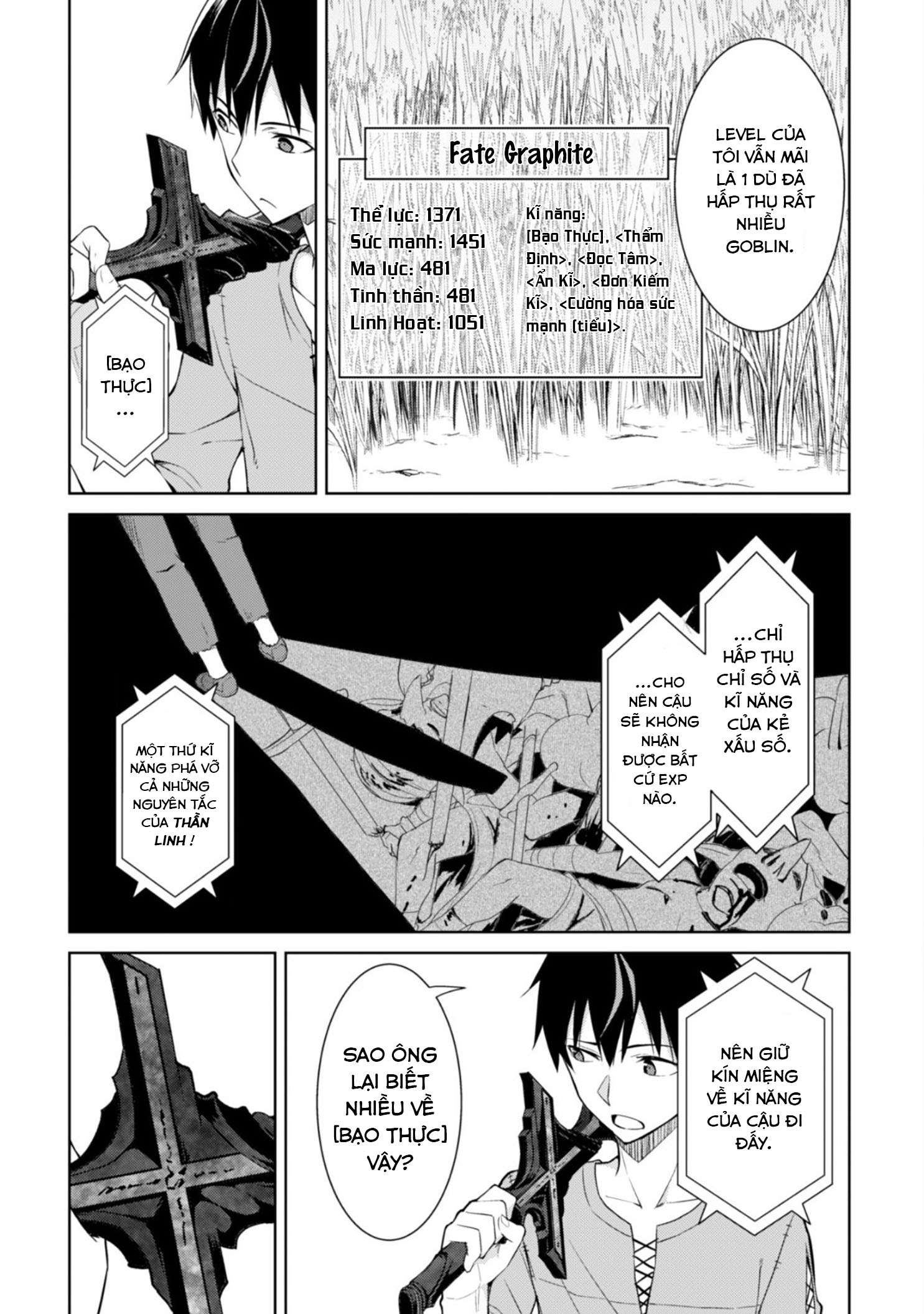 Bạo Thực Cuồng Nhân Chapter 3 - Trang 2