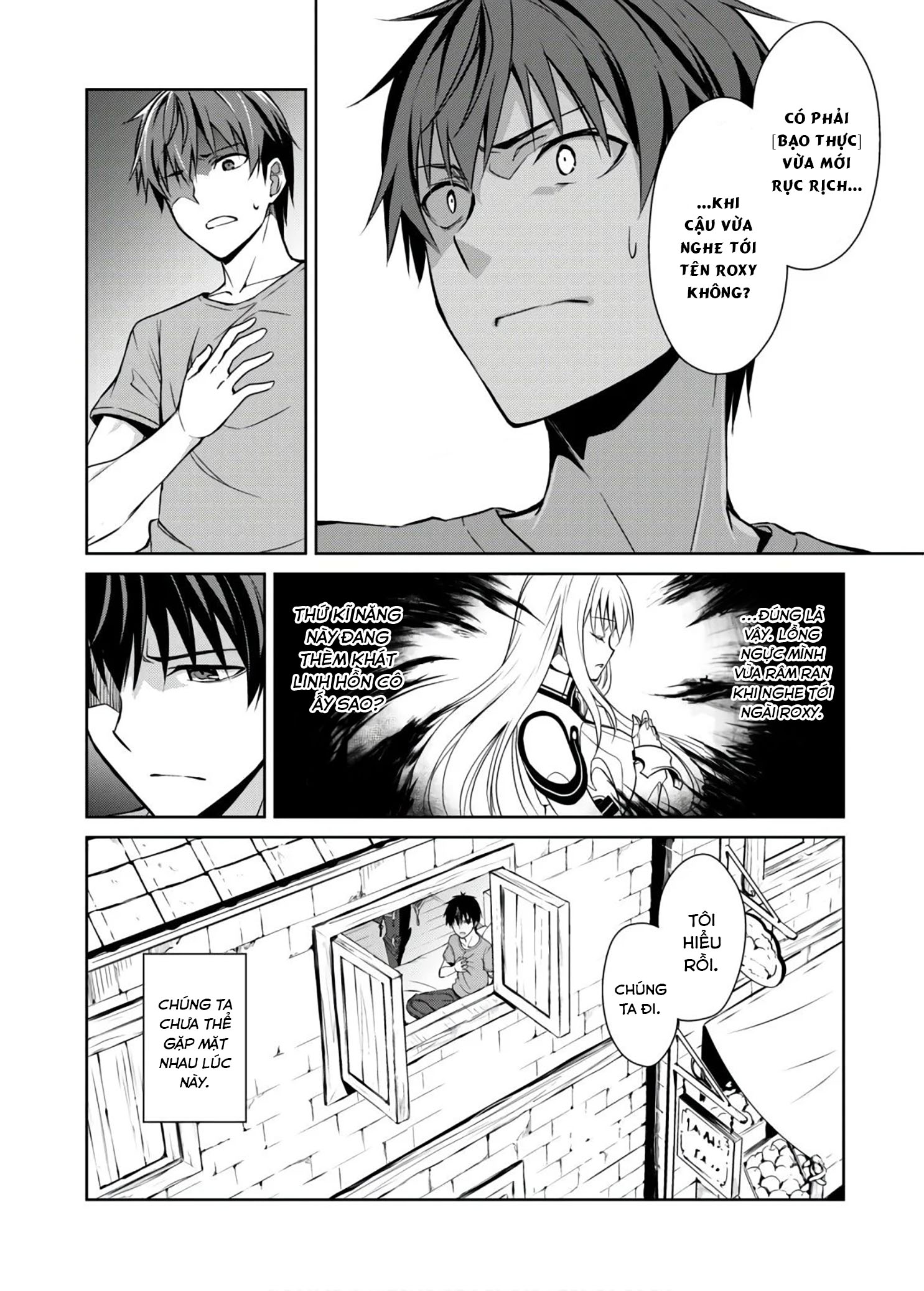 Bạo Thực Cuồng Nhân Chapter 30 - Trang 2