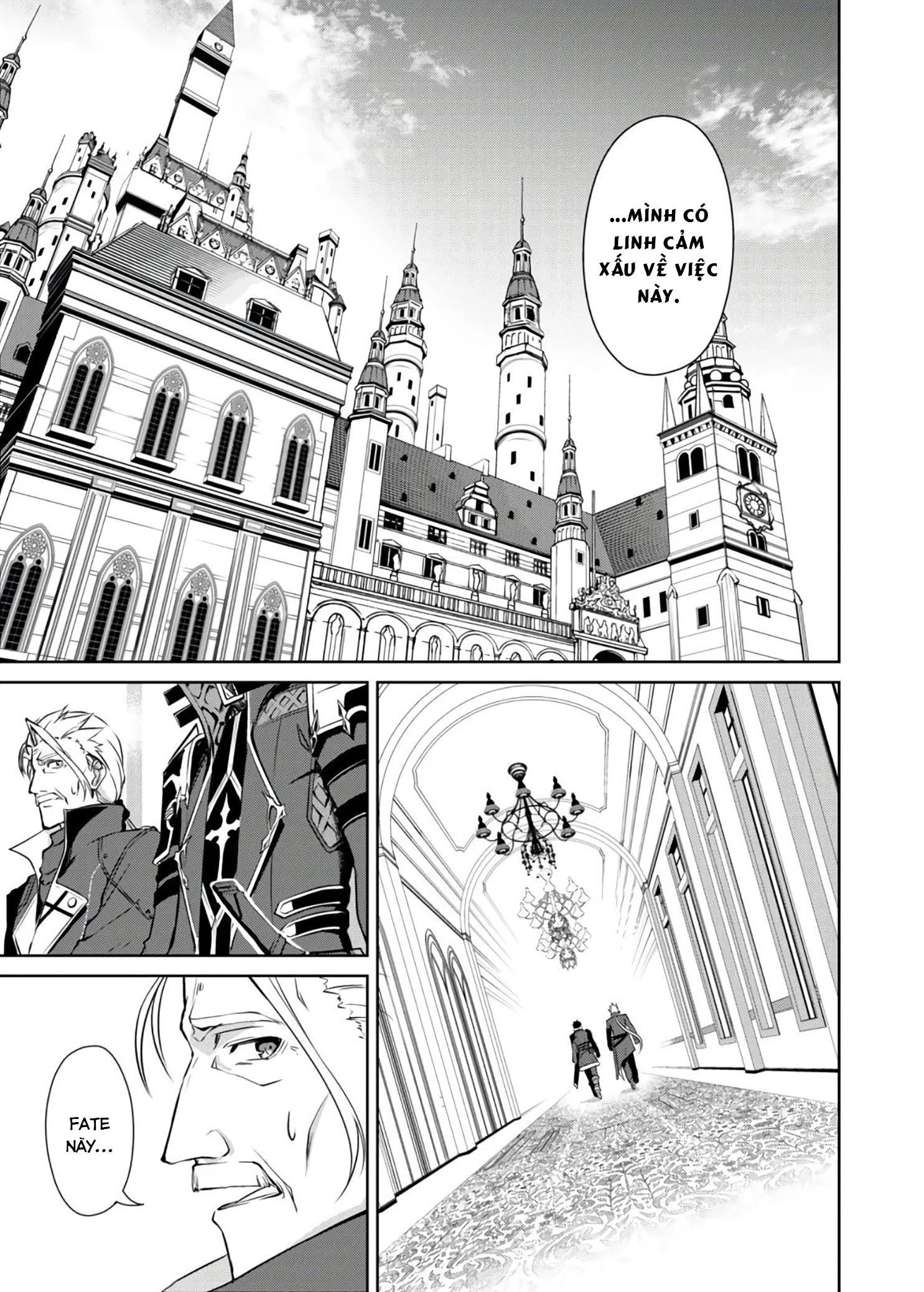 Bạo Thực Cuồng Nhân Chapter 31 - Trang 2