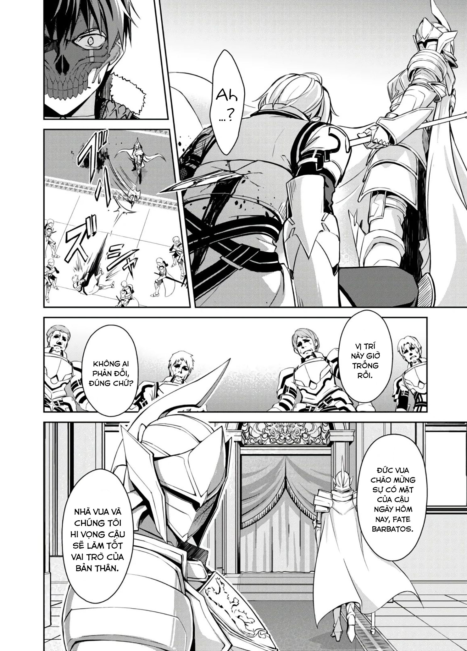 Bạo Thực Cuồng Nhân Chapter 32 - Trang 2