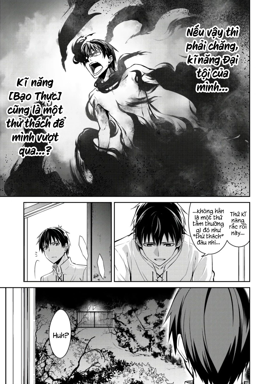 Bạo Thực Cuồng Nhân Chapter 32 - Trang 2