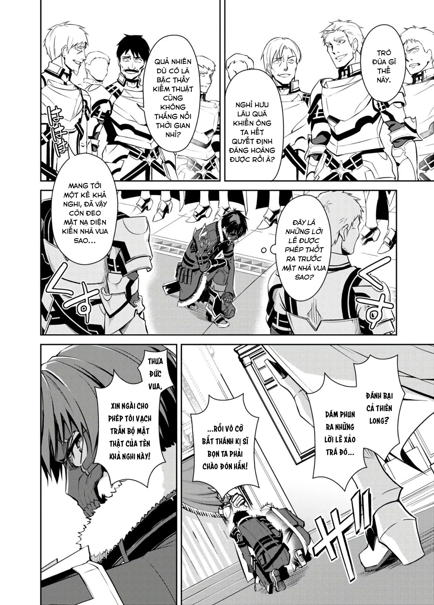 Bạo Thực Cuồng Nhân Chapter 32 - Trang 2